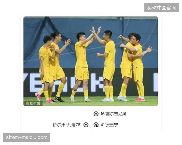 国足凭借两名新援的进球战胜新加坡，武磊替补登场达成百场里程碑